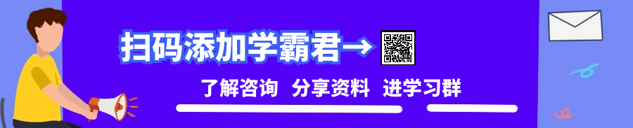 2026年北京一级造价工程师职业资格考试问题解答_考证资料网